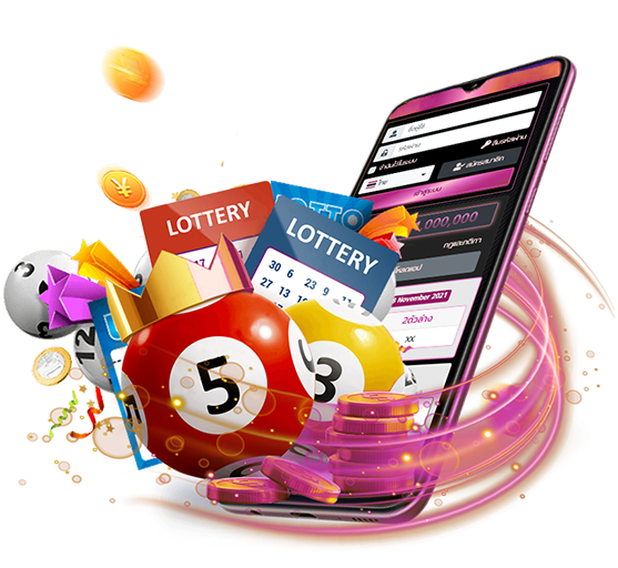 LOTTO